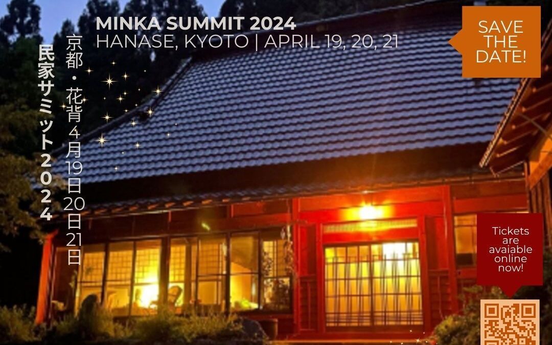 2024 April 20th – Minka Summit