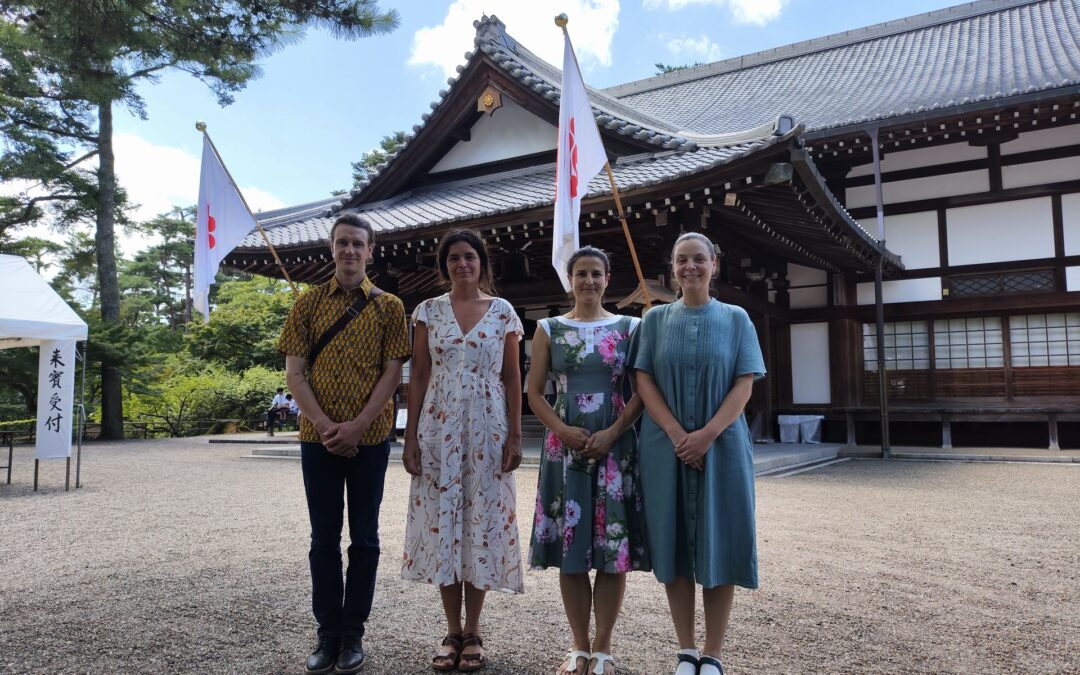 2024 August 7th – Oomoto Summer Festival