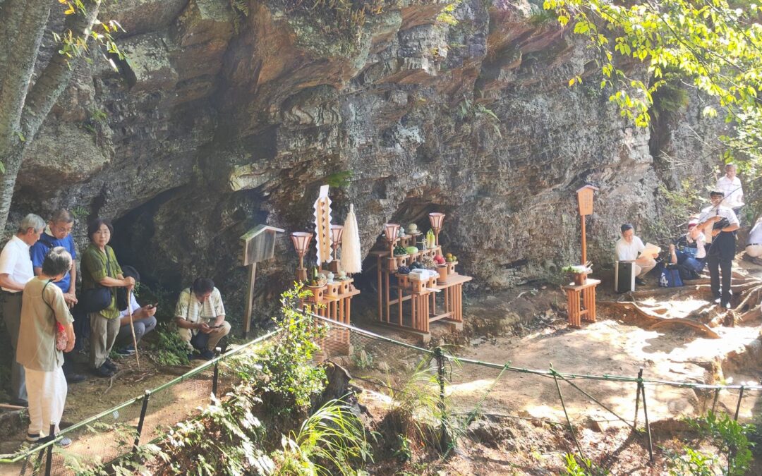 2024 August 8th – Takakumayama Ceremony